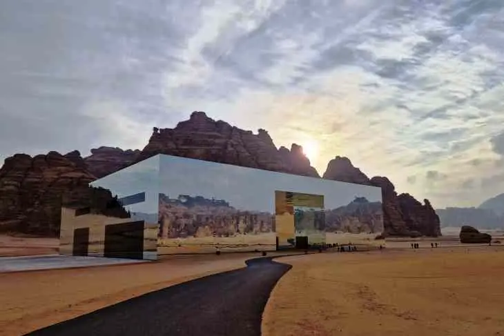 Maraya Concert Hall: Cermin Raksasa di Tengah Gurun